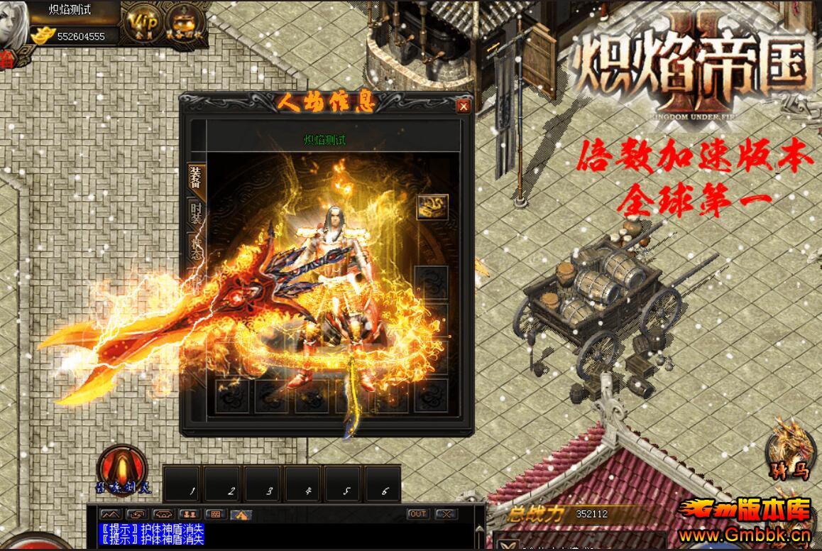 201810³۹ְҵBUFF桾Gom桿 - Gm汾 - QQͼ20181030155404.jpg