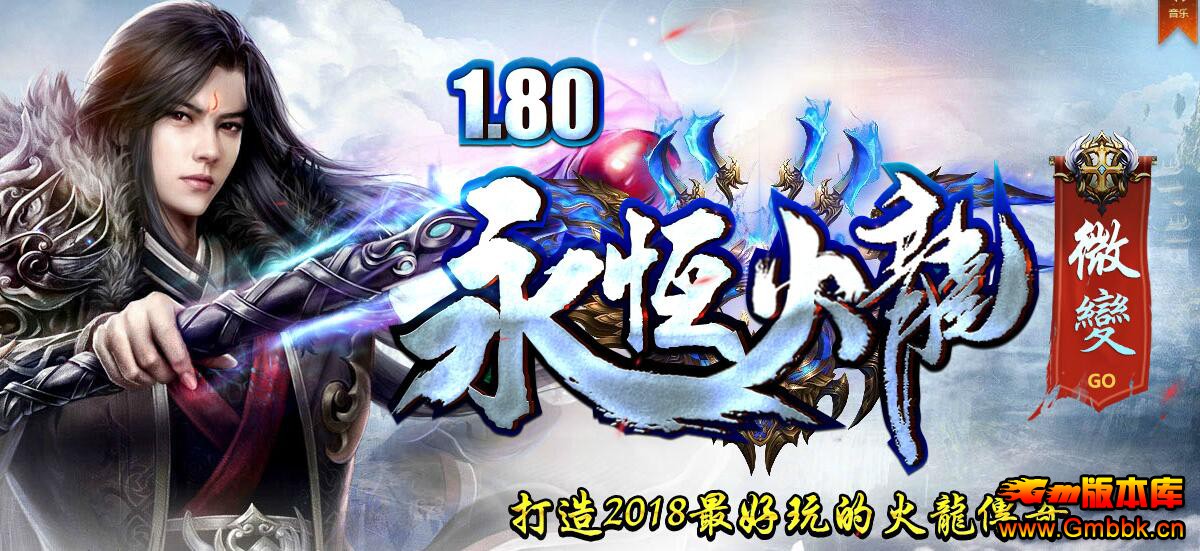 2018101.80ְҵ΢Gom桿 - Gm汾 - QQͼ20181031173832.jpg