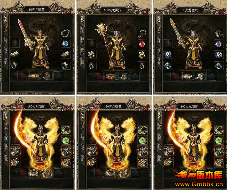 2018101.80ְҵ΢Gom桿 - Gm汾 - QQͼ20181031173914.jpg