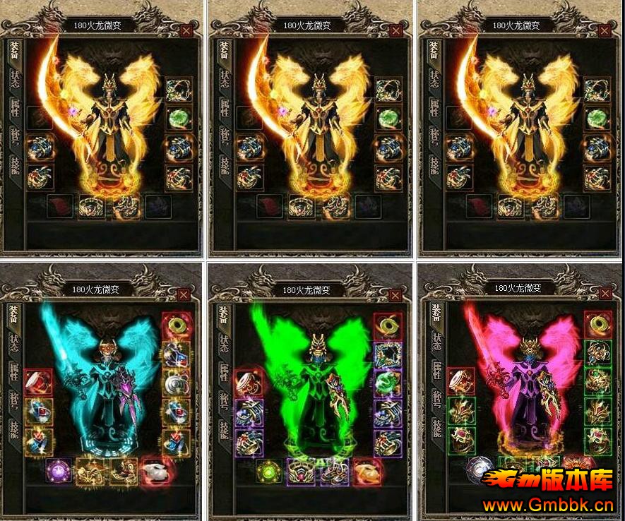 2018101.80ְҵ΢Gom桿 - Gm汾 - QQͼ20181031173926.jpg