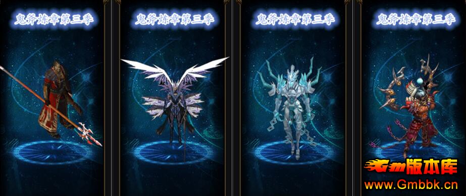 201810¹µ̽³Hero桿 - Gm汾 - QQͼ20181103171708.jpg