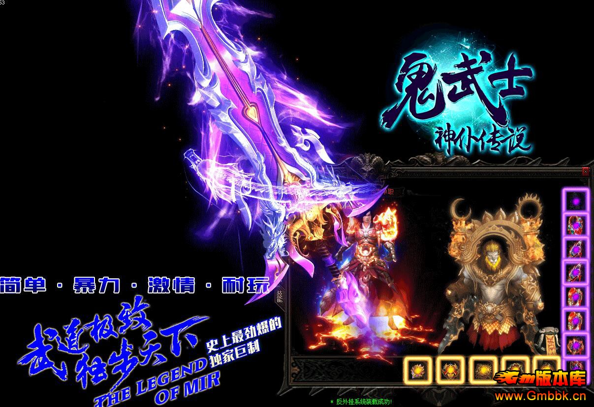 201810¹ʿʹ˵ְҵGom桿 - Gm汾 - QQͼ20181103181812.jpg