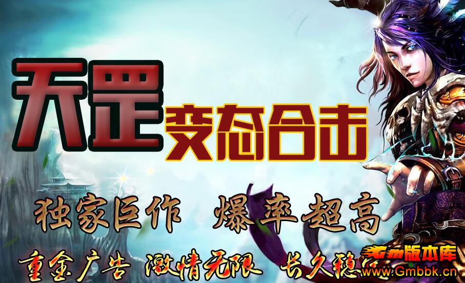 201811̬ϻһLeg桿 - Gm汾 - QQͼ20181110142922.jpg