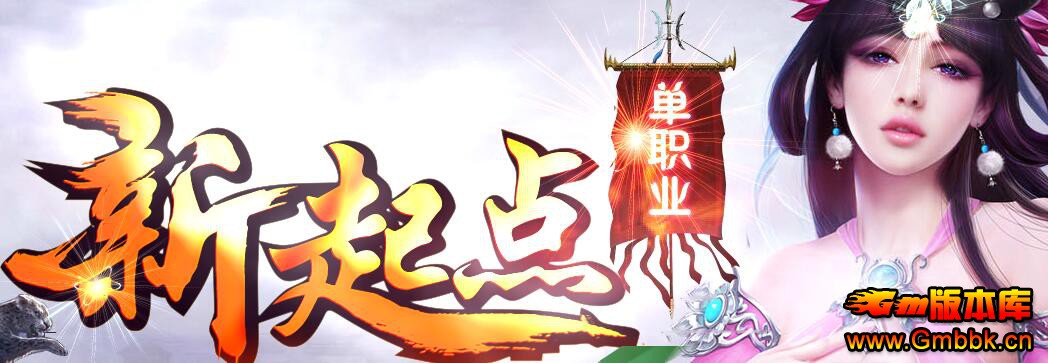 201811㴫һְҵ桾Gee桿 - Gm汾 - QQͼ20181114151941.jpg