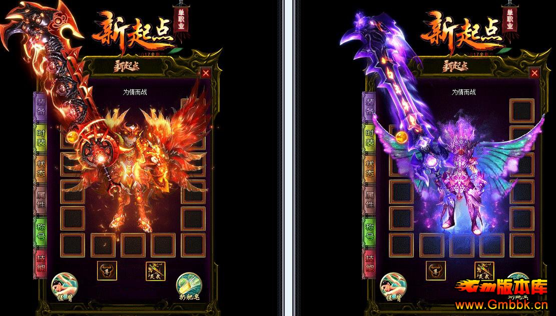 201811㴫һְҵ桾Gee桿 - Gm汾 - QQͼ20181114152320.jpg