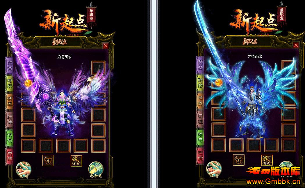 201811㴫һְҵ桾Gee桿 - Gm汾 - QQͼ20181114152338.jpg