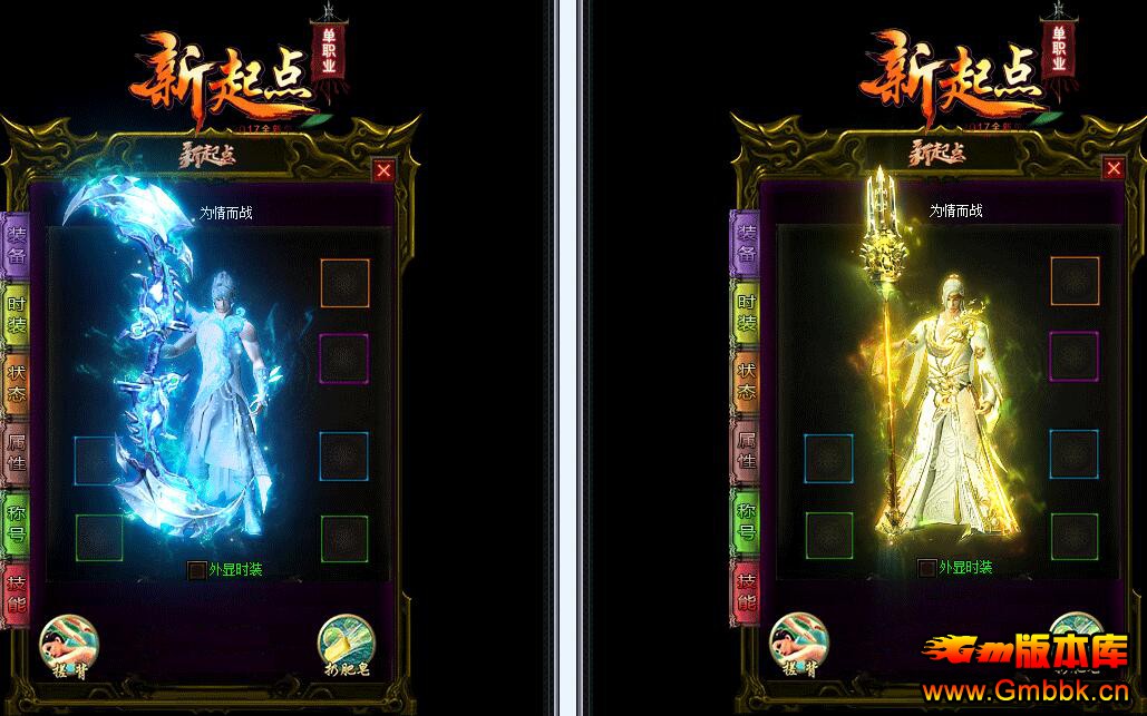 201811㴫һְҵ桾Gee桿 - Gm汾 - QQͼ20181114152441.jpg
