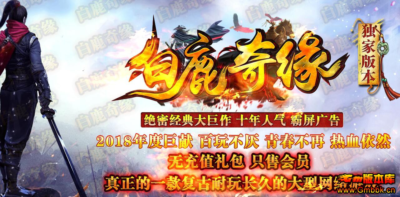 201811°¹ԵŴ氵汾ءGee桿 - Gm汾 - QQͼ20181120172124.jpg