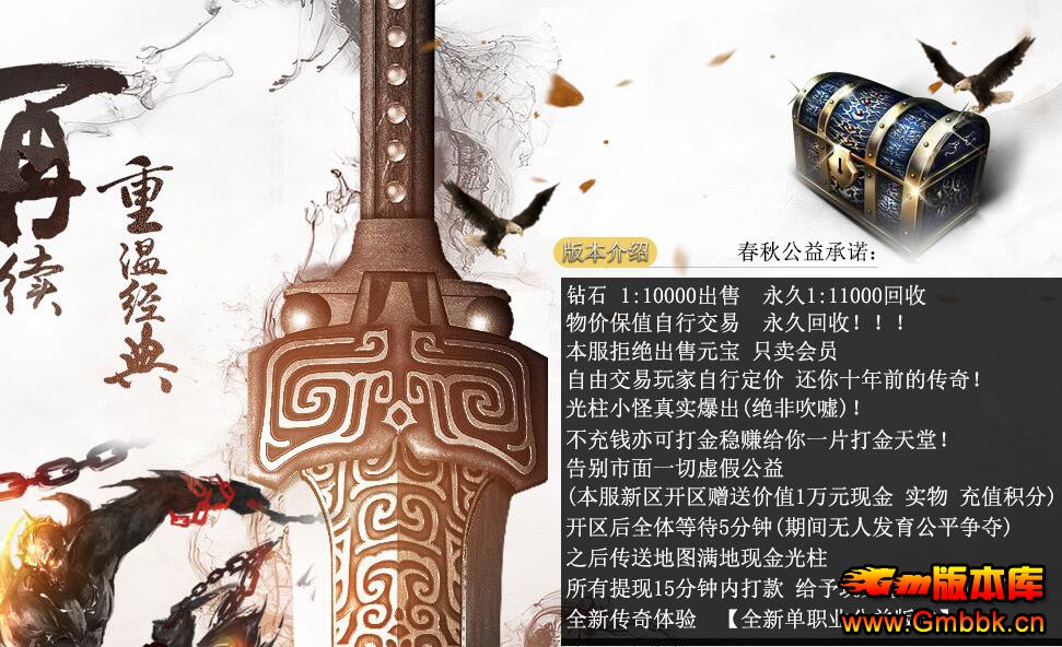 201811´ְҵ桾Gee桿 - Gm汾 - QQͼ20181121152451.jpg