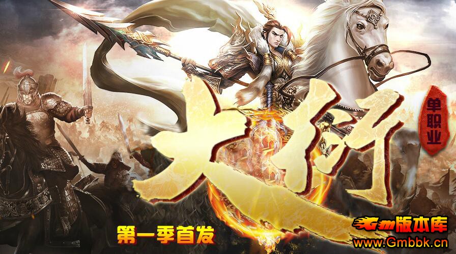 201811´ܵһ¶ҰԪְҵGee桿 - Gm汾 - QQͼ20181121161319.jpg