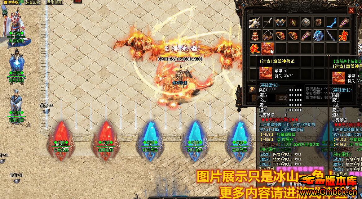201811»óǢԵְҵGom桿 - Gm汾 - QQͼ20181124095026.jpg