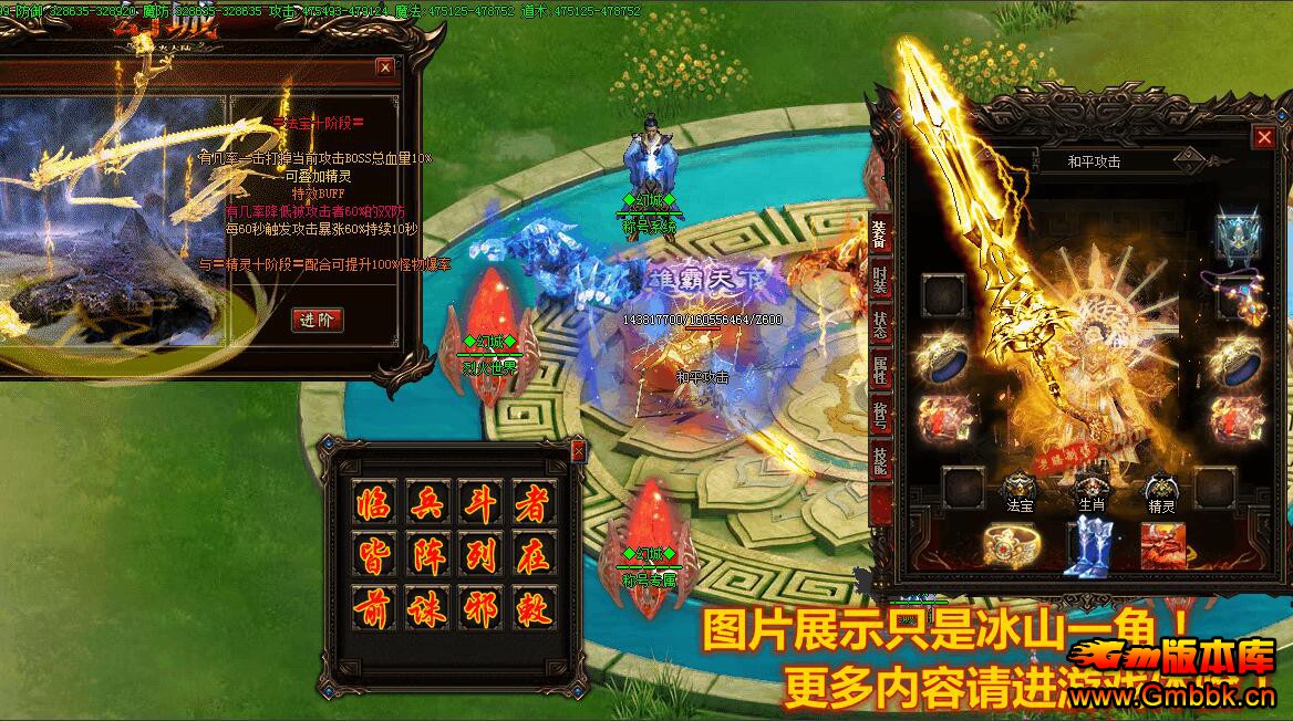 201811»óǢԵְҵGom桿 - Gm汾 - QQͼ20181124095046.jpg