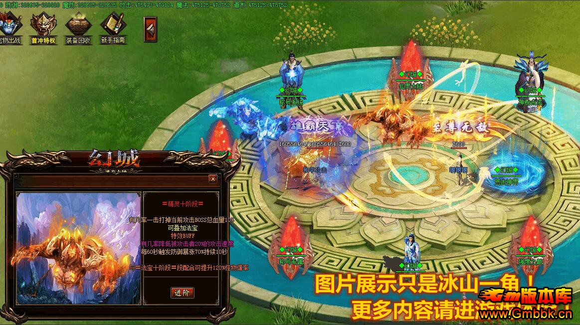 201811»óǢԵְҵGom桿 - Gm汾 - QQͼ20181124095056.jpg