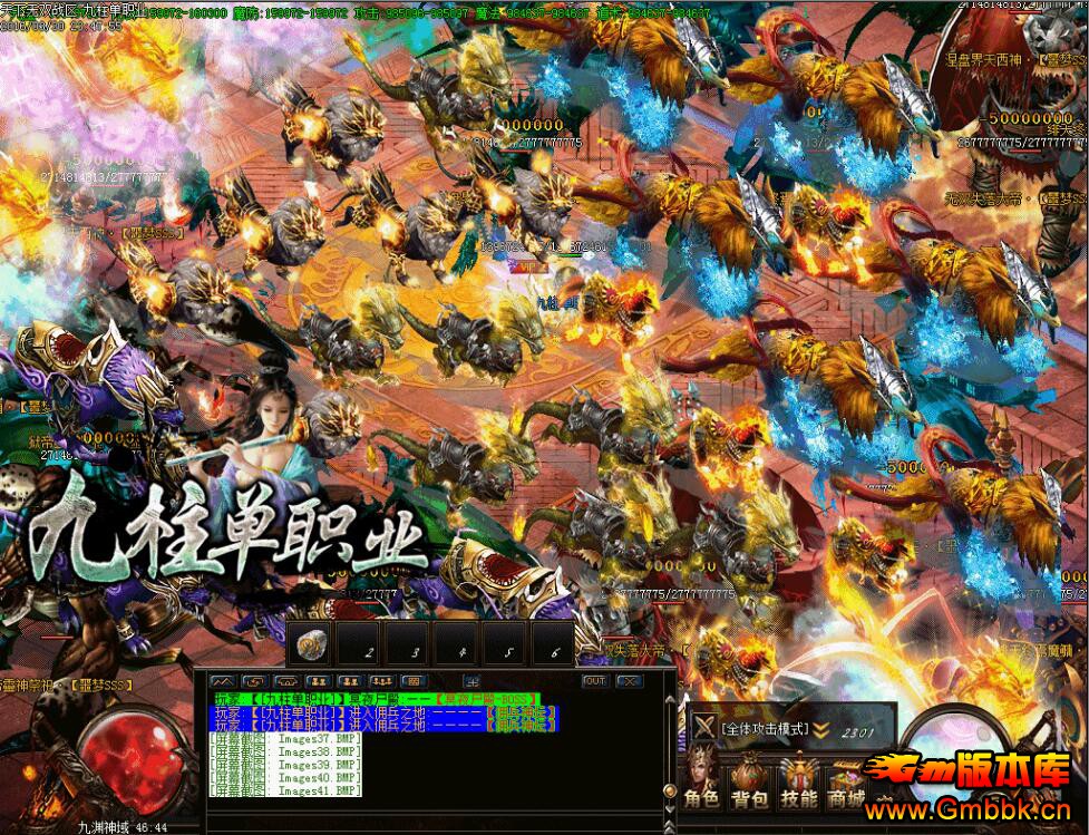 201811¾ְҵʧڶGom桿 - Gm汾 - QQͼ20181125182753.jpg