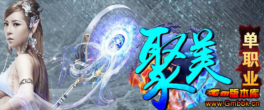 201811¾ְҵһGom桿 - Gm汾 - QQͼ20181127114859.jpg