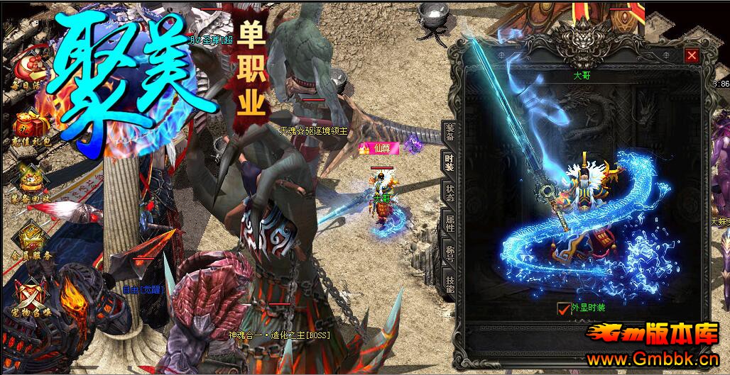 201811¾ְҵһGom桿 - Gm汾 - QQͼ20181127115152.jpg