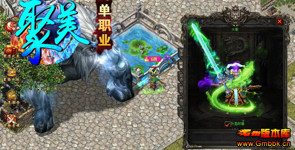 201811¾ְҵһGom桿 - Gm汾 - QQͼ20181127115203.jpg