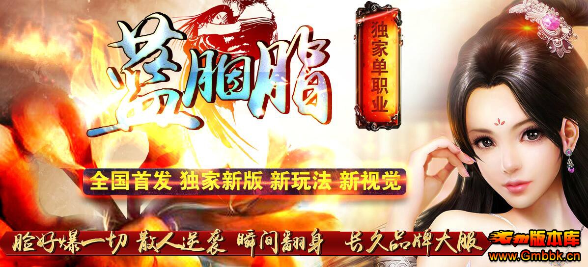 201811֬ҵְҵGom桿 - Gm汾 - QQͼ20181128161334.jpg