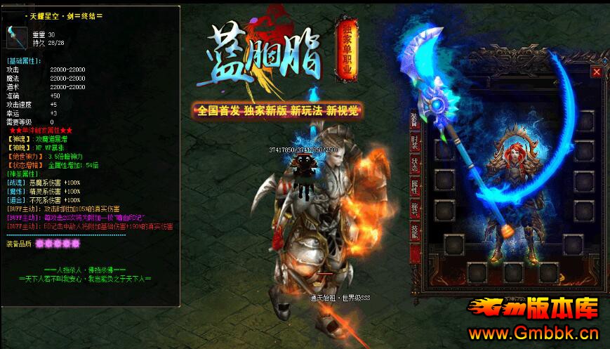 201811֬ҵְҵGom桿 - Gm汾 - QQͼ20181128161559.jpg