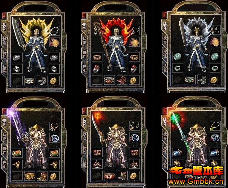 201811֮ս1.80Ű汾Hero桿 - Gm汾 - QQͼ20181201112952.jpg