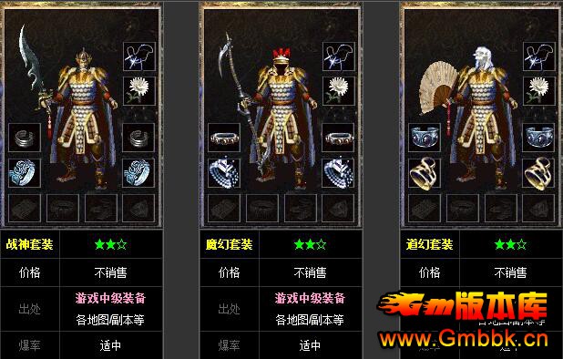 201812˻ɴұĬװ桾Gee桿 - Gm汾 - QQͼ20181206121100.jpg