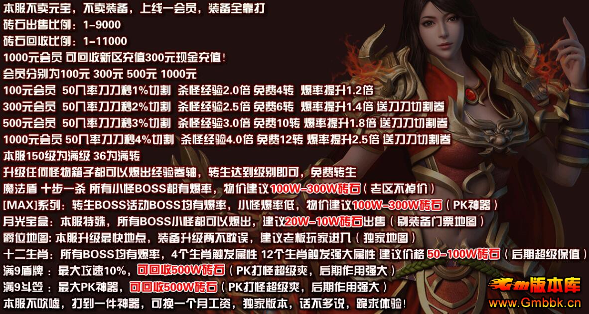 201812ɢ˹浥ְҵGee桿 - Gm汾 - QQͼ20181210151153.jpg