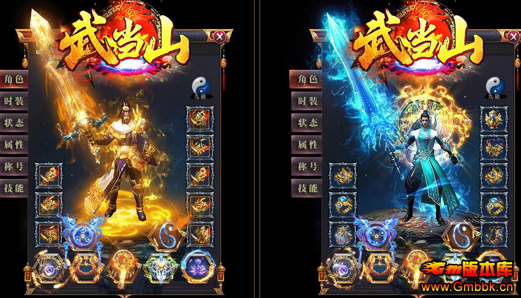 201812䵱ɽžƷְҵGee桿 - Gm汾 - QQͼ20181214102639.jpg