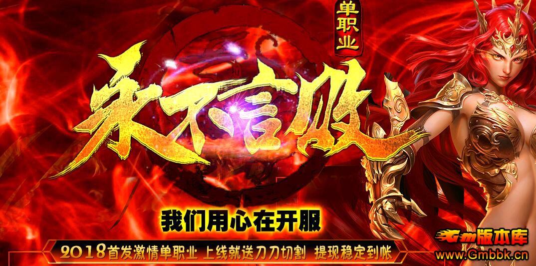 201812԰ܼ鵥ְҵ桾Gee桿 - Gm汾 - QQͼ20181216112320.jpg