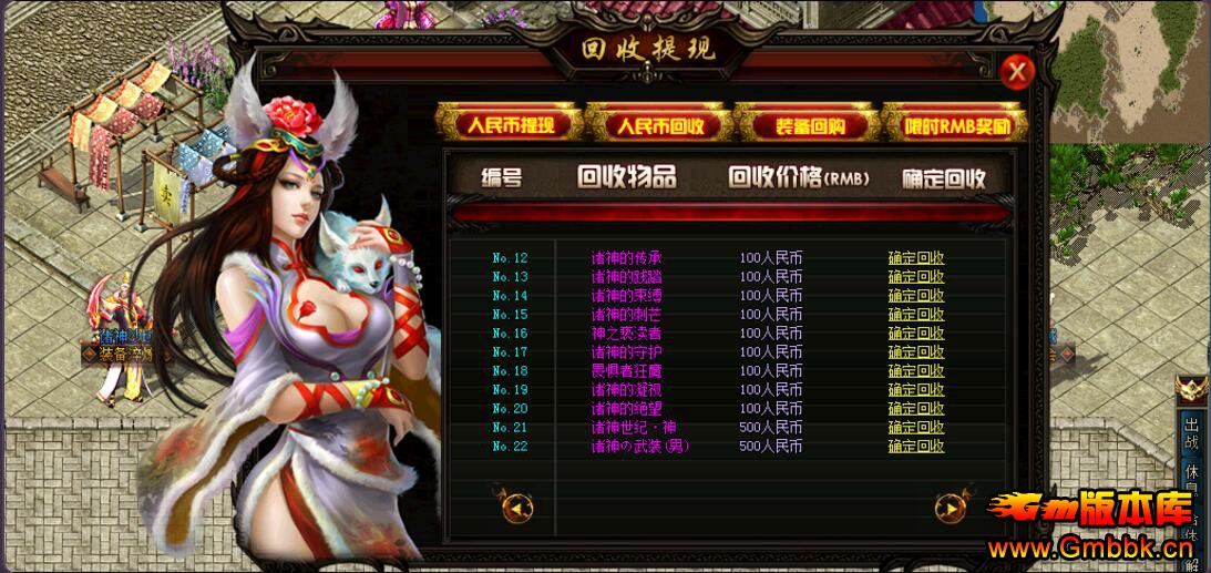 201812ְҵһƪ͡Gom桿 - Gm汾 - QQͼ20181218183458.jpg