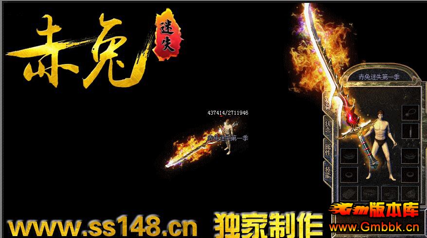 20191³õһʧHero桿 - Gm汾 - QQͼ20190103154605.jpg