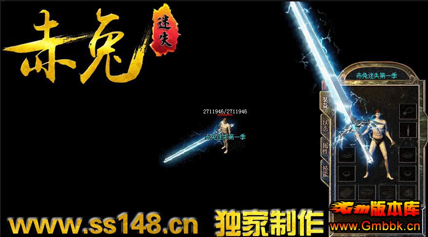 20191³õһʧHero桿 - Gm汾 - QQͼ20190103154612.jpg