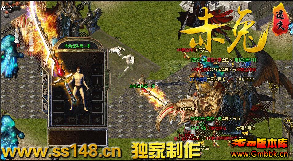 20191³õһʧHero桿 - Gm汾 - QQͼ20190103154626.jpg
