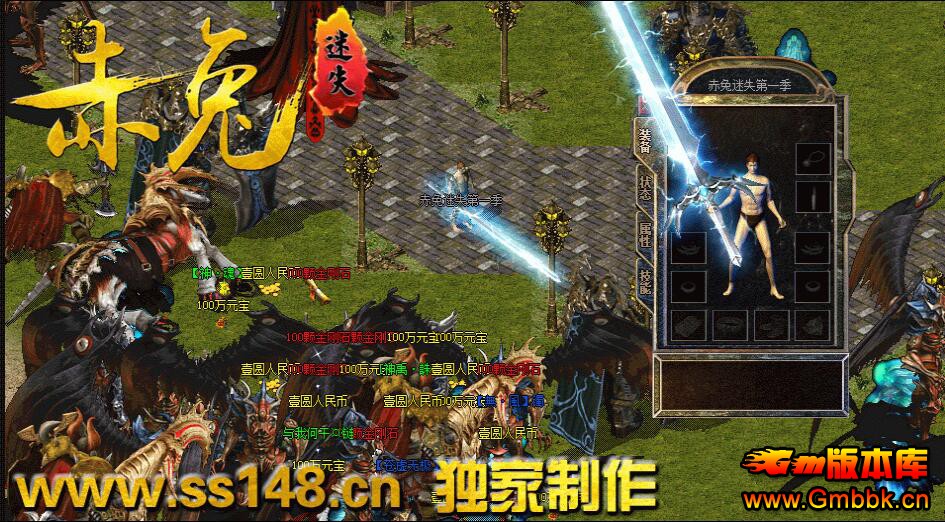 20191³õһʧHero桿 - Gm汾 - QQͼ20190103154634.jpg