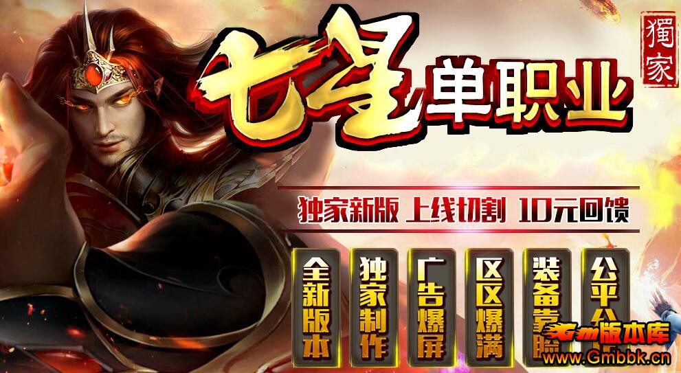 20191ǵְҵѪ°桾Gom桿 - Gm汾 - QQͼ20190119105729.jpg
