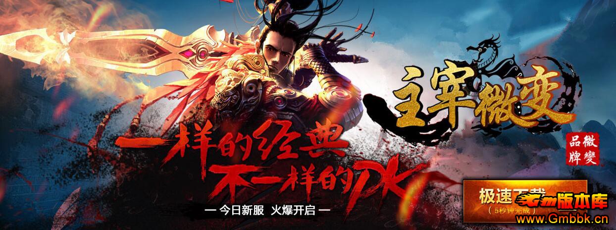 20191΢Ʒƴ淢Ƽ桾Gom桿 - Gm汾 - QQͼ20190119143239.jpg
