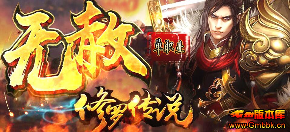 20191ⵥְҵ֮޴˵Gom桿 - Gm汾 - QQͼ20190123163706.jpg