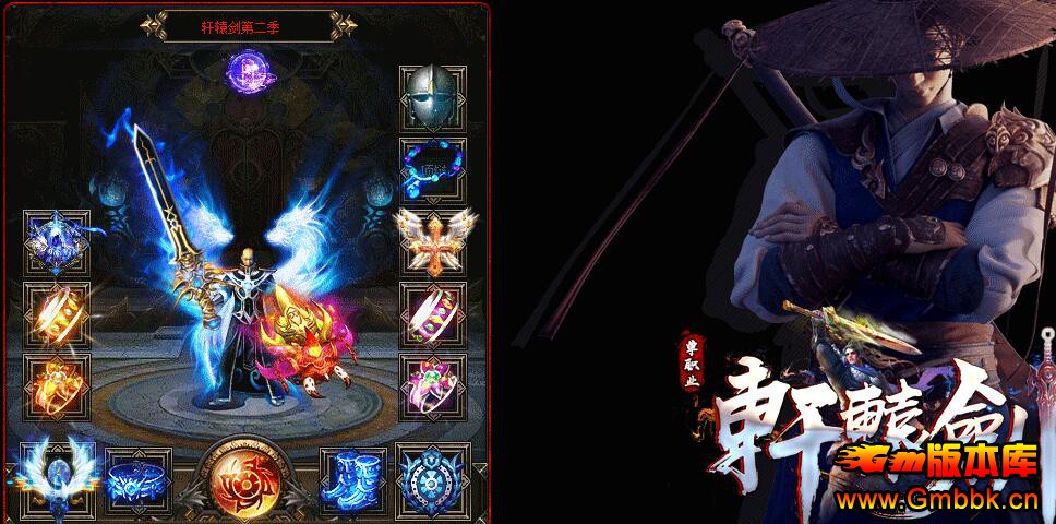 20191ԯ˵ڶְҵ汾Gom桿 - Gm汾 - QQͼ20190125154109.jpg