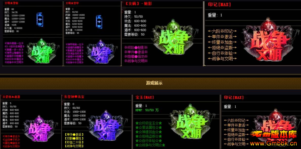 20191սս汾ءGom桿 - Gm汾 - QQͼ20190129165321.jpg