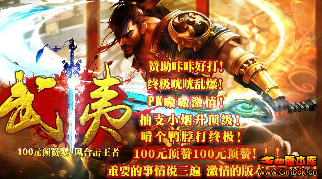 201921.80ĺϻ΢汾桾Leg桿 - Gm汾 - QQͼ20190224164542.jpg