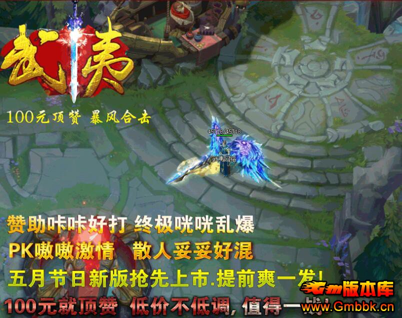 201921.80ĺϻ΢汾桾Leg桿 - Gm汾 - QQͼ20190224164635.jpg