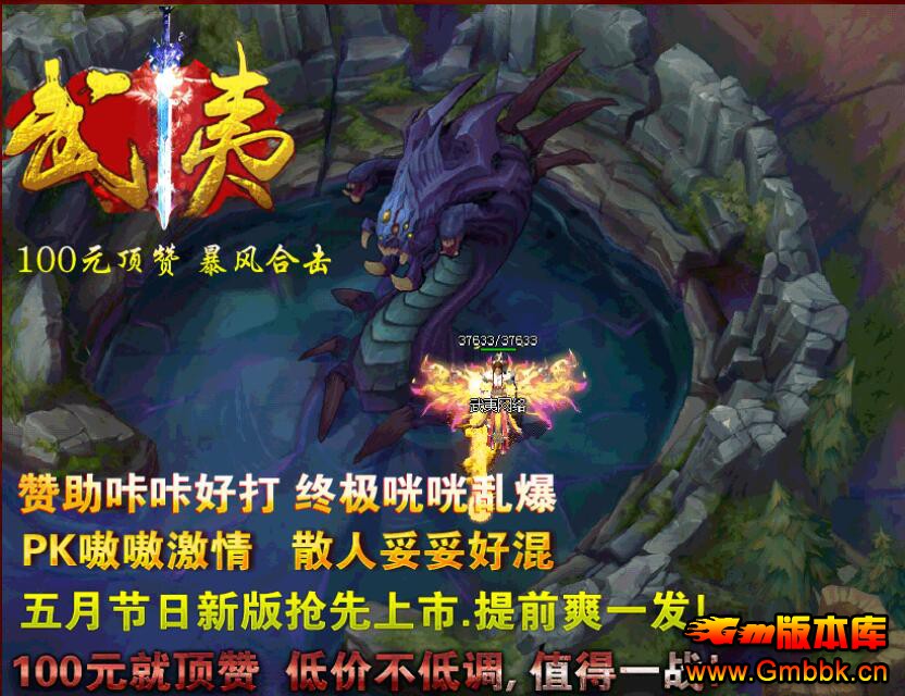 201921.80ĺϻ΢汾桾Leg桿 - Gm汾 - QQͼ20190224164643.jpg