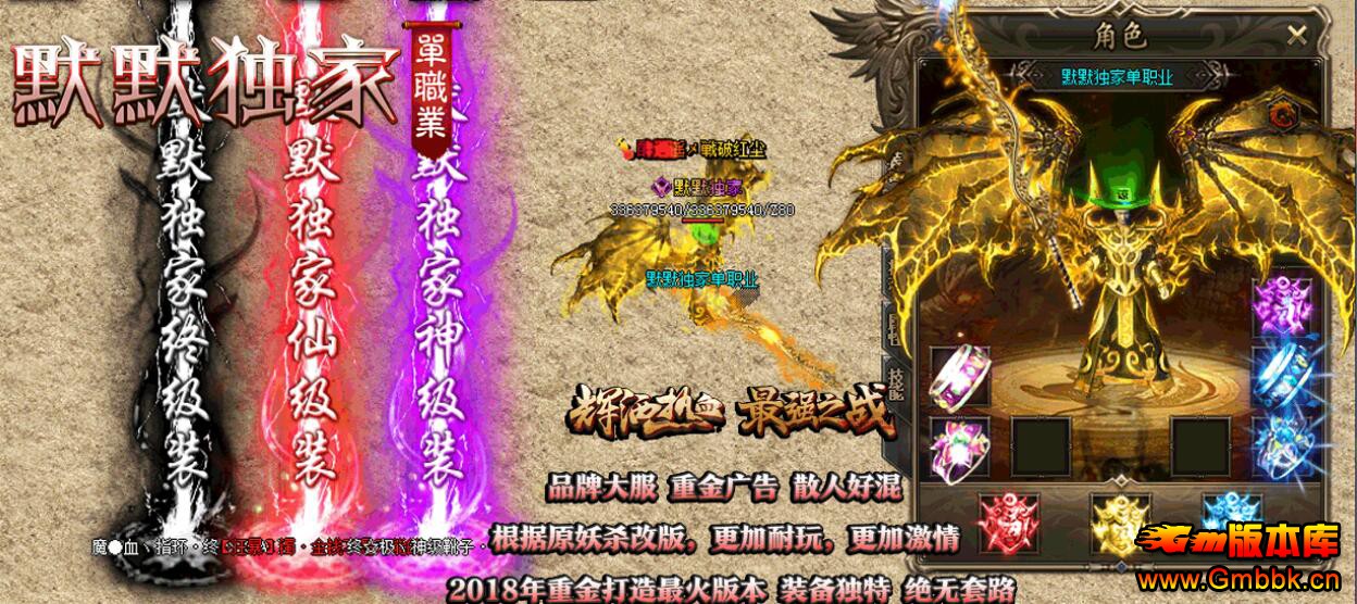 20192ĬĬӰڶְҵGom桿 - Gm汾 - QQͼ20190228091056.jpg