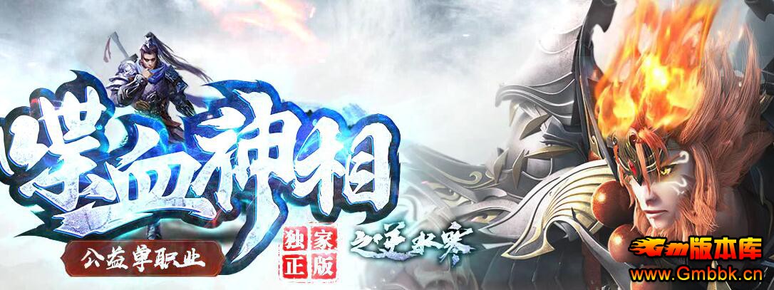 20192»˹ƷѪ֮ˮ渴ŵְҵGom桿 - Gm汾 - QQͼ20190303180639.jpg