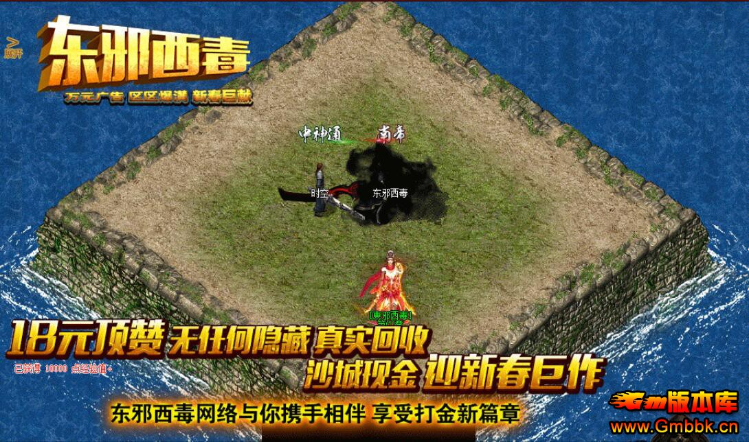 20192¶аְҵGom桿 - Gm汾 - QQͼ20190303184511.jpg