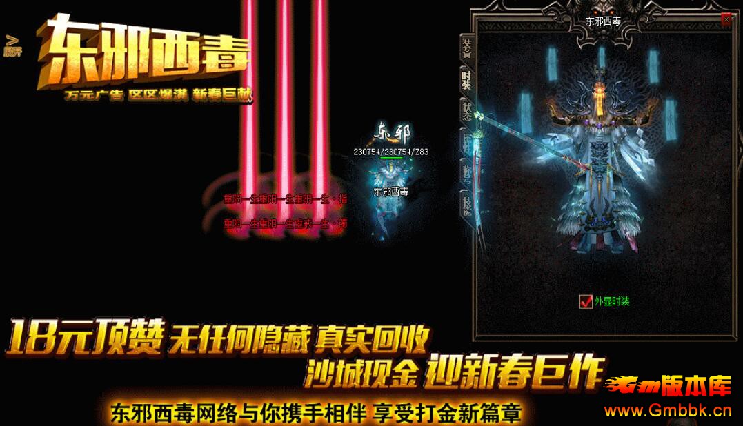 20192¶аְҵGom桿 - Gm汾 - QQͼ20190303184518.jpg