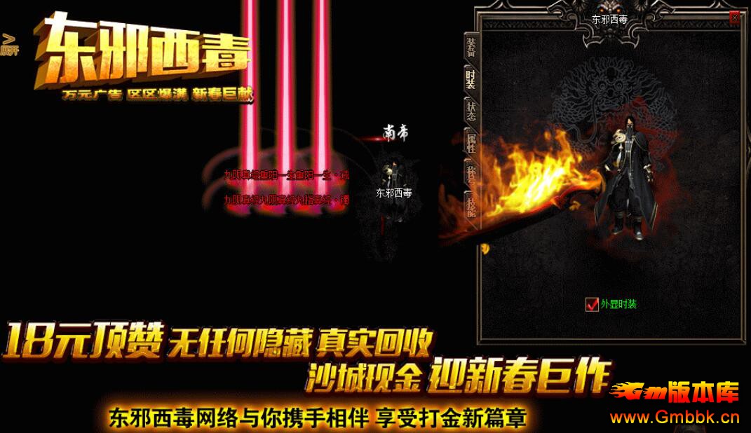 20192¶аְҵGom桿 - Gm汾 - QQͼ20190303184532.jpg