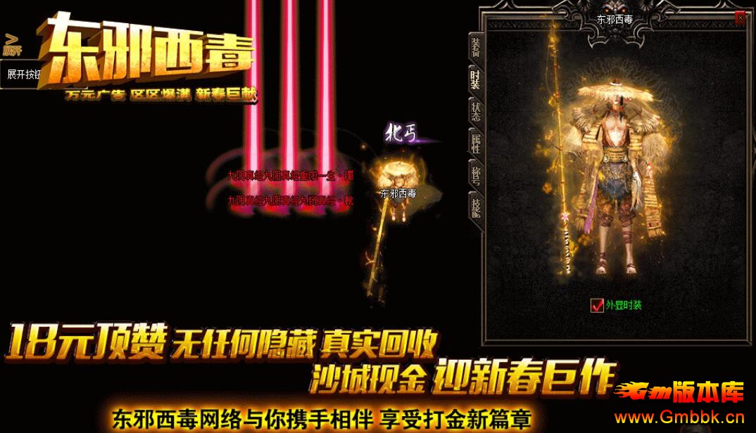 20192¶аְҵGom桿 - Gm汾 - QQͼ20190303184539.jpg
