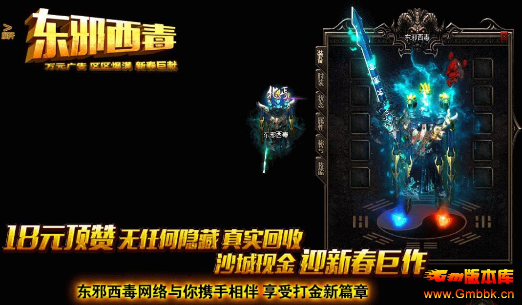 20192¶аְҵGom桿 - Gm汾 - QQͼ20190303184555.jpg
