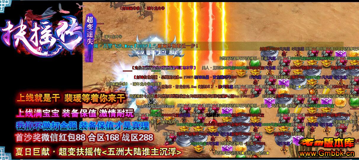 20193·ҡ䵥ְҵʧ汾ءGom桿 - Gm汾 - QQͼ20190310121428.jpg