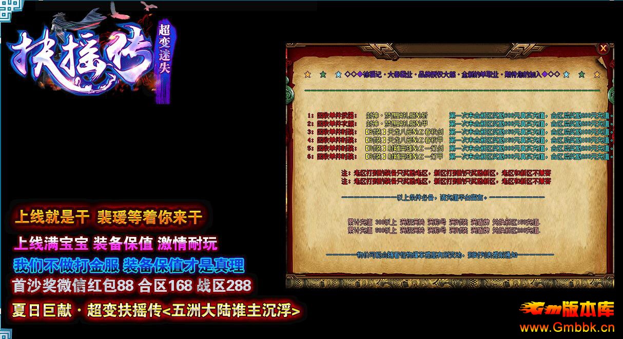 20193·ҡ䵥ְҵʧ汾ءGom桿 - Gm汾 - QQͼ20190310121448.jpg